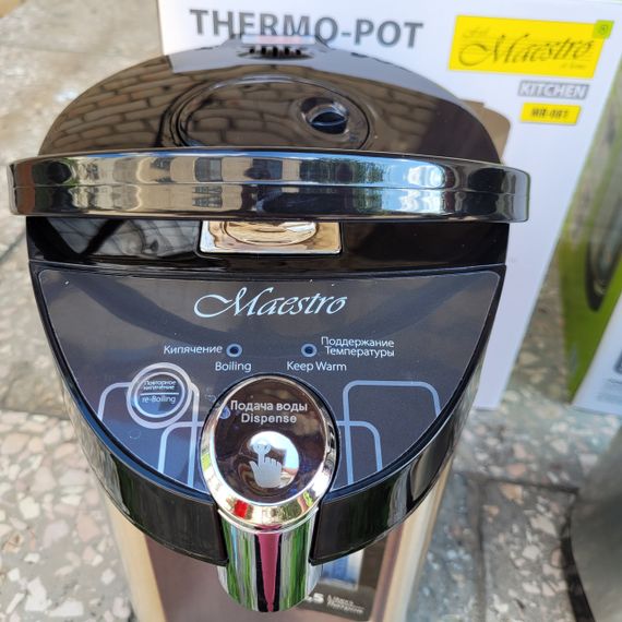 Термопот Maestro MR-081, 3.8 л, 750 Вт, з підтриманням температури | Зображення 6
