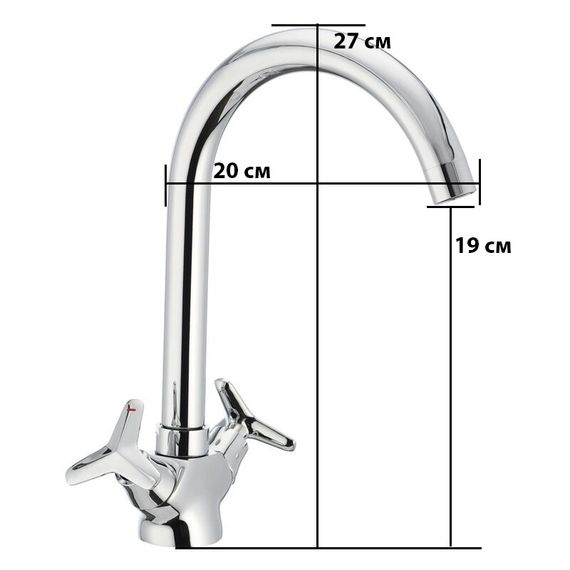 Кухонний змішувач Mixxus Premium Vesta 275 (MI0612) | Зображення 1