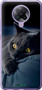 Чохол на Xiaomi Redmi K30 Pro Димчастий кіт "825t-1899-2448"