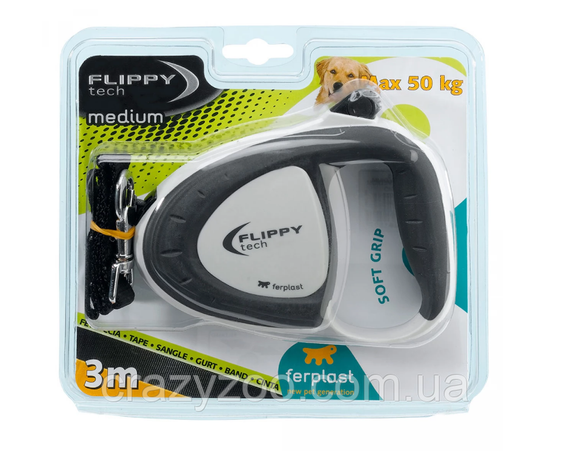 Поводок-рулетка для собак Ferplast Flippy Tech Tape до 25 кг черная лента 3 м 75022021 | Зображення 2