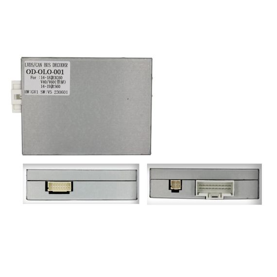 Штатна магнітола серії Mekede M200S 2K під Volvo S60 2013-2018 (W2) 9 дюймів | Зображення 3