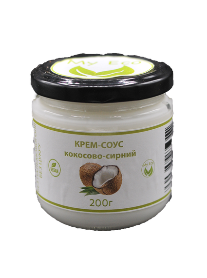 Крем соус кокосовый сырный 200г, веган, на кокосовом молоке без сахара | Зображення 1