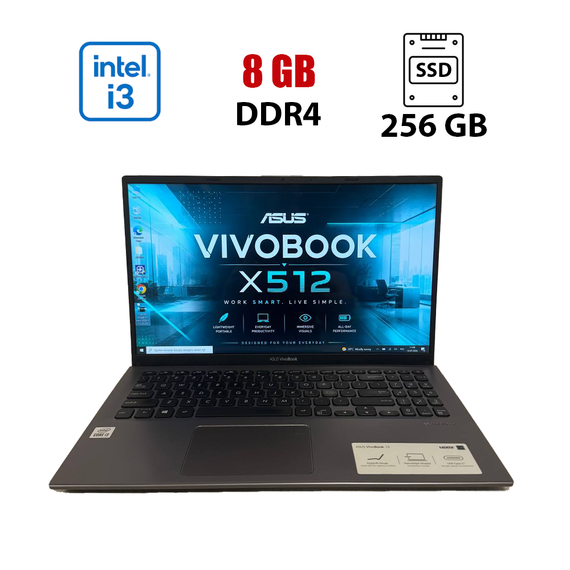 Ноутбук ASUS VivoBook 15 X512JAU / 15.6" (1920×1080) IPS Touch / Intel Core i3-1005G1 (2 (4) ядра по 1.2 - 3.4 GHz) / 8 GB DDR4 / 256 GB SSD / Intel UHD Graphics / WebCam б/в