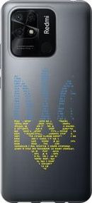 Чохол для Xiaomi Redmi 10C з пластику FCh_035363