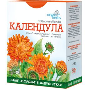 Фиточай Фитобиотехнологии Календула 50 г