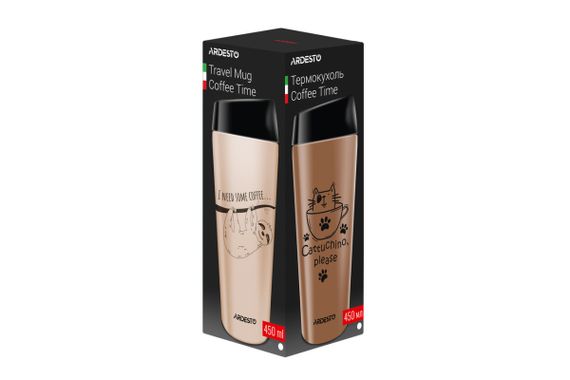 Термокружка Ardesto Сoffee Time AR-2645-DMM 450 мл бежевая | Зображення 1