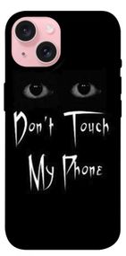 Чохол з картинкою Don't Touch для Apple iPhone 15 (6.1")
