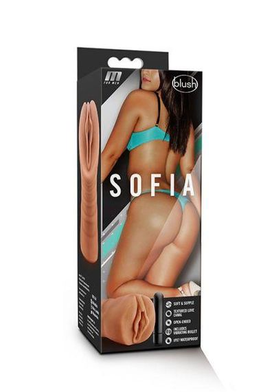 Мастурбатор вагіна реалістичний Blush Sofia з куляю, що вібрує, коричневий sexstyle | Зображення 7