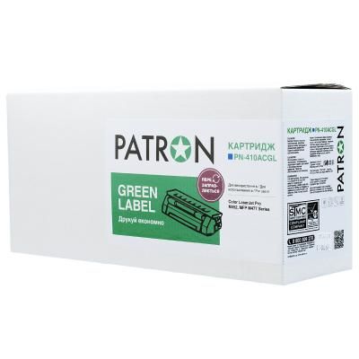 Картридж Patron HP CLJ CF411A, для Pro M452/M477 Cyan, GREEN Label (PN-410ACGL) | Зображення 2