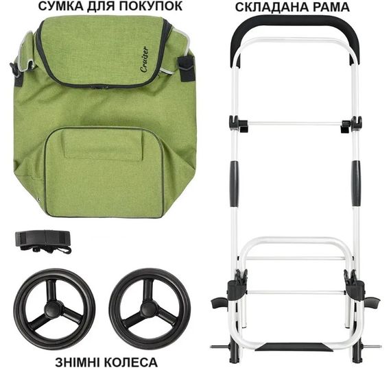 Cумка-візок ShoppingCruiser Allround Green (650070) | Зображення 1