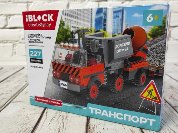 Конструктор IBLOCK Дорожня служба 227 деталей (PL-921-440) ff | Зображення 2