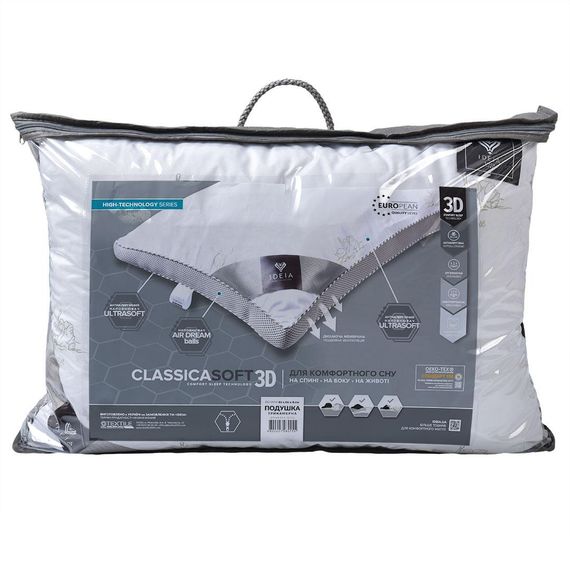 Подушка CLASSICA SOFT 3D трехкамерная IDEIA аналог лебединого пуха 50х70 см (8-31771*001) | Зображення 9