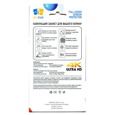 Стекло защитное Drobak Motorola G72 (Black) (717152) | Зображення 5