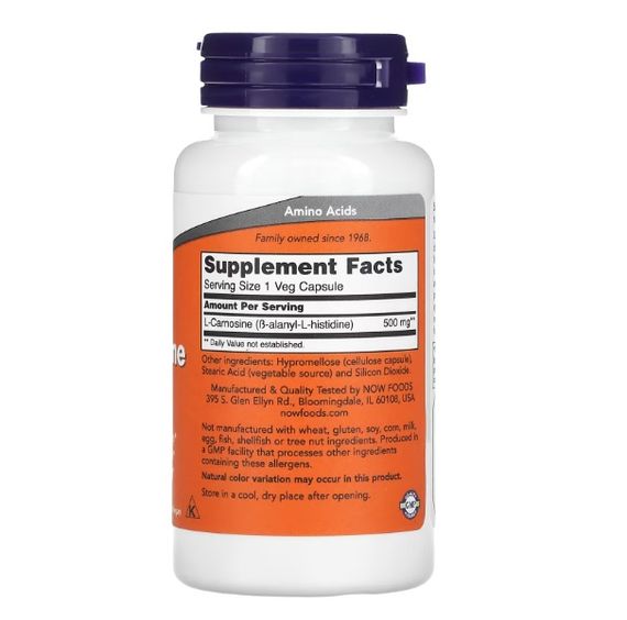 L-карнозин NOW CARNOSINE 500MG  50 VCAPS | Зображення 1