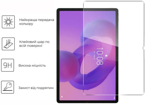 Захисне скло Primo для планшета Lenovo Idea Tab 11" (TB-336) | Зображення 2