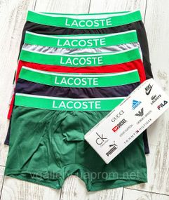 Набір трусів Lacoste в коробці — ціна вказана поштучно! M