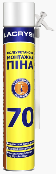 Піна монтажна побутова 70л Лакрисіл