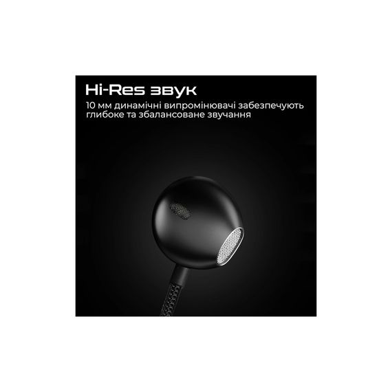 Навушники HiFuture Mi5 Black (mi5.black) | Зображення 1