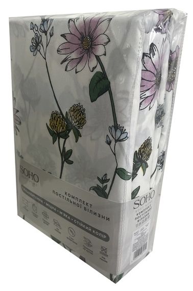 Комплект постільної білизни Soho Двоспальний 180х220 см Spring | Зображення 2