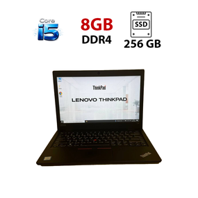 Ноутбук Б-клас Lenovo ThinkPad L380 / 13.3" (1920x1080) IPS / Intel Core i5-8250U (4 (8) ядра по 1.6 - 3.4 GHz) / 8 GB DDR4 / 256 GB SSD / Intel UHD Graphics 620 / WebCam б/в