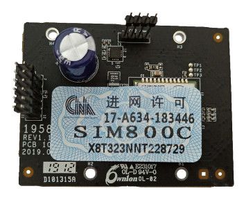 DS-PMA-G1 GPRS модуль - Аксесуари охоронні