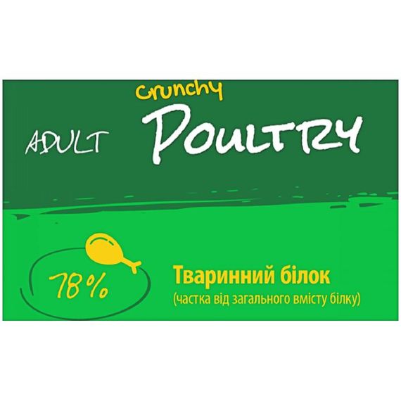 Сухий корм для дорослих кішок Josera JosiCat Crunchy Poultry 18 кг (4032254743699) | Зображення 2