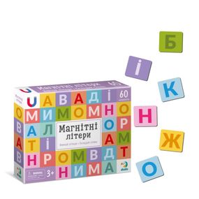 Большой набор магнитов для обучения "Буквы" 200273, 60 элементов