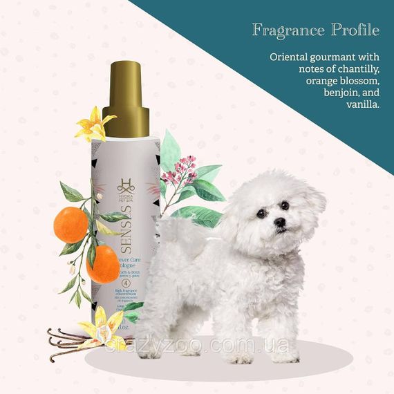 Парфуми для собак та котів Hydra Pet Spa Senses Forever Care Cologne 120 мл 7898574026808 | Зображення 1