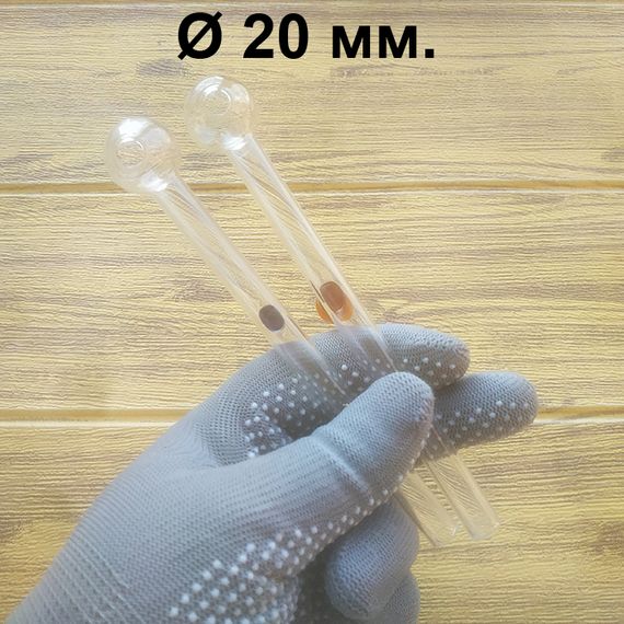 >Стеклянная трубка Groundglass Oil