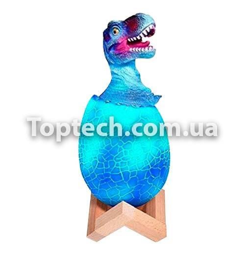 Світильник нічний Elite - динозавр 4 режими свічення