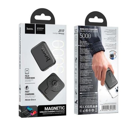 Power Bank X-Trade J117 Esteem PD20W Magnetic 5000mAh (44538-J117_663) | Зображення 6