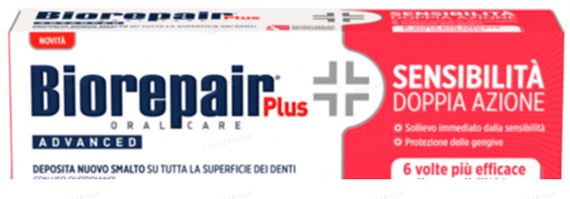 Зубна паста BIOREPAIR PLUS "Екстра позбавлення чутливості" 75 мл.