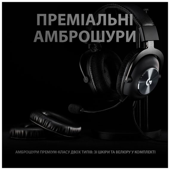 Навушники Logitech G PRO X Gaming Headset BLACK USB (981-000818) | Зображення 2