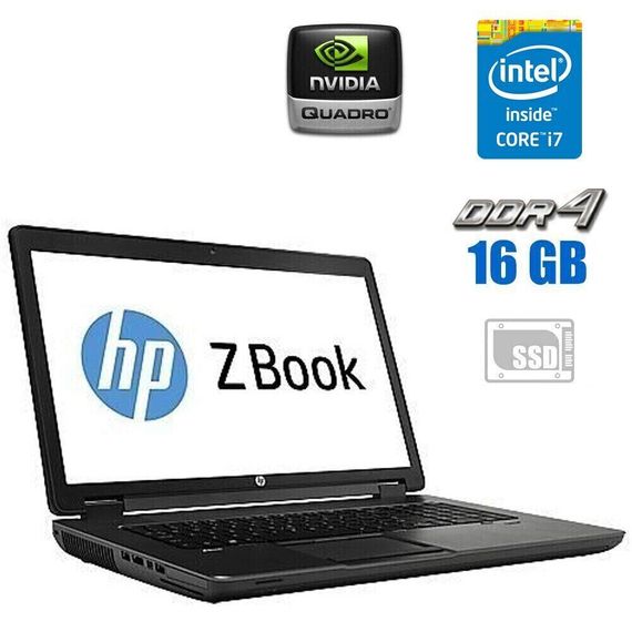 Мобильная рабочая станция HP ZBook 17 G3 / 17.3" (1920x1080) IPS / Intel Core i7-6700HQ (4 (8) ядра по 2.6 - 3.5 GHz) / 16 GB DDR4 / 480 GB SSD / nVidia Quadro M1000M, 2 GB GDDR5, 128-bit / WebCam б/у