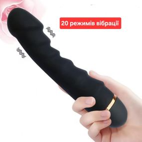 Вібратор рельєфний