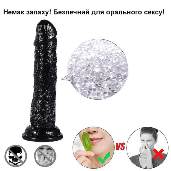 Прозрачный фаллоимитатор на присоске ( 19 см) | Зображення 6