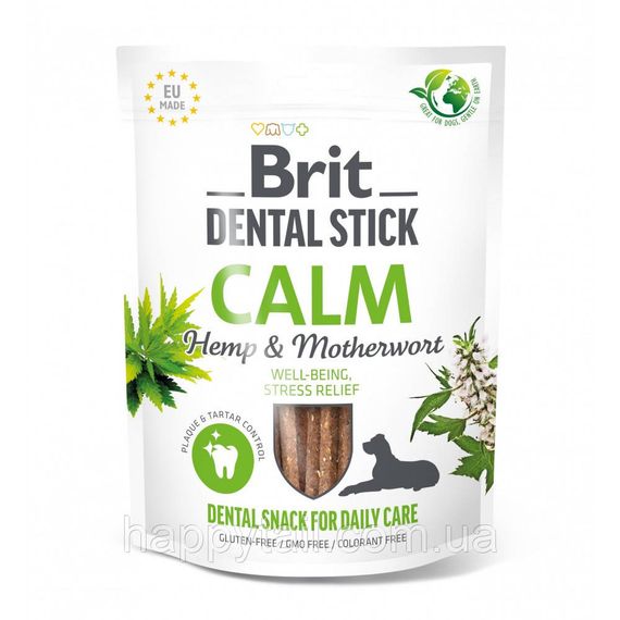 Стоматологические палочки для собак Brit (Брит) Dental Stick Calm - с коноплей и пустырником, успокаивающие, 7 шт (251 г)