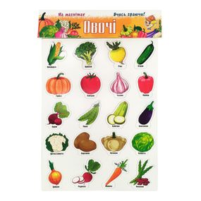 Набор магнитов на листе  "Овощи" Artos 1267ATS Укр.