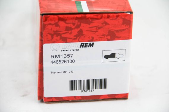Колодки передні гальмівні Toyoace (01-21), GOODREM (RM1357) | Зображення 2