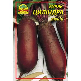 Насіння буряка Циліндра 15 г (Насіння країни)