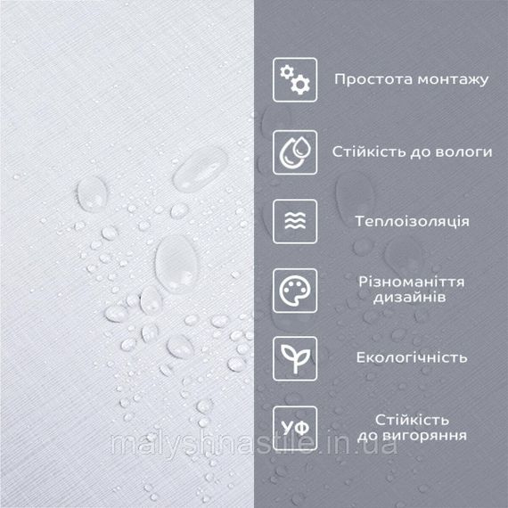 Самоклеящаяся виниловая плитка в рулоне белый лён 0,6*3m*2мм Мат SW-00002041 | Зображення 4