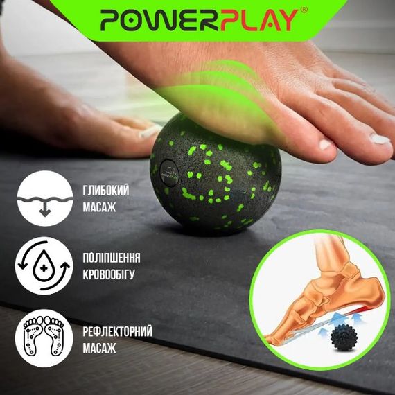 Масажний м'яч PowerPlay PP-4351 Epp Massage Ball (d10) Чорно/Зелений (PP-4351_Green_d10) | Зображення 4