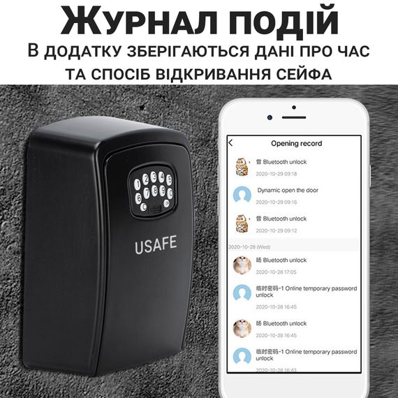 Электронный мини сейф для ключей uSafe KS-10 с кодовым замком и управлением со смартфона через Bluetooth, Черный (0167) | Зображення 7