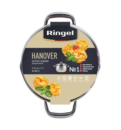 Каструля Ringel Hanover 22 см (4.5л) | Зображення 5