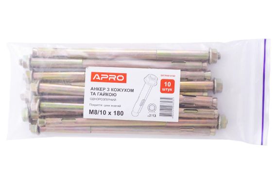 Анкер однораспорный с гайкой Apro - 10 х 180 мм x М8 (10 шт.) (SRTR0810180) | Зображення 2