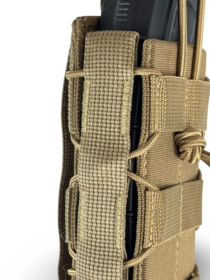 Підсумок для магазинів АК/AR EastGear Койот | Зображення 6
