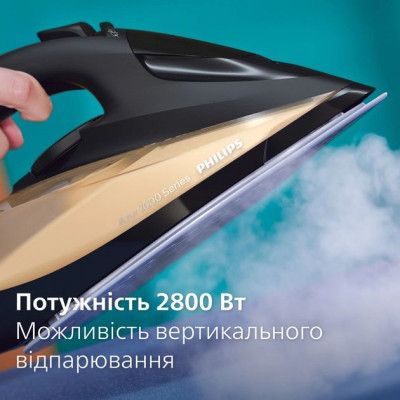 Утюг Philips DST7040/80 | Зображення 2
