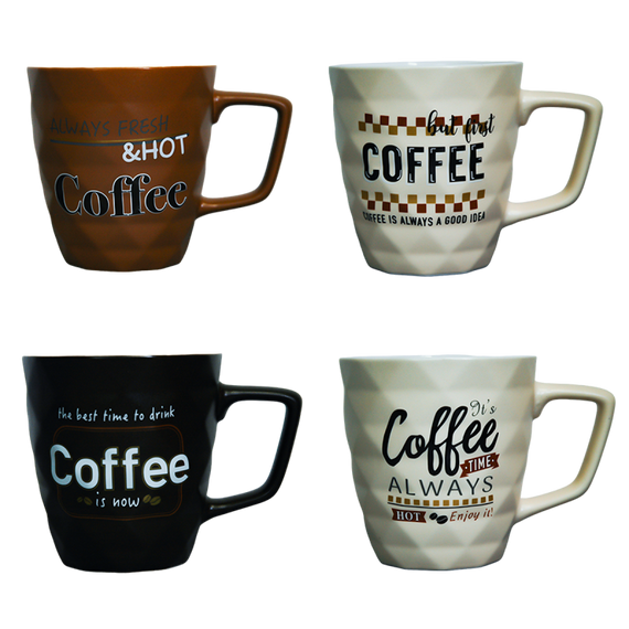 Чашка Кавовий гостинець VT-C-274390 Vittora 390 мл