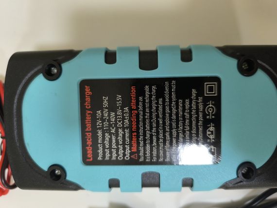Импульсное зарядное устройство для аккумулятора 12V 10A SK SMART SK-110 | Зображення 3