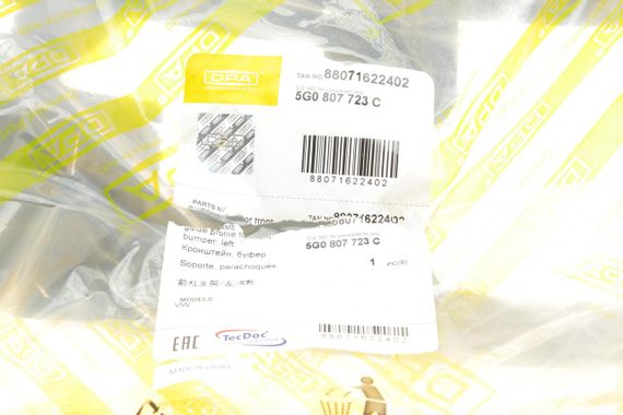 Кронштейн кріплення бампера переднього L VW Golf VII 12-20 88071622402 | Зображення 1